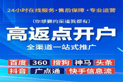 案例分析：今日头条信息流对社交媒体的影响